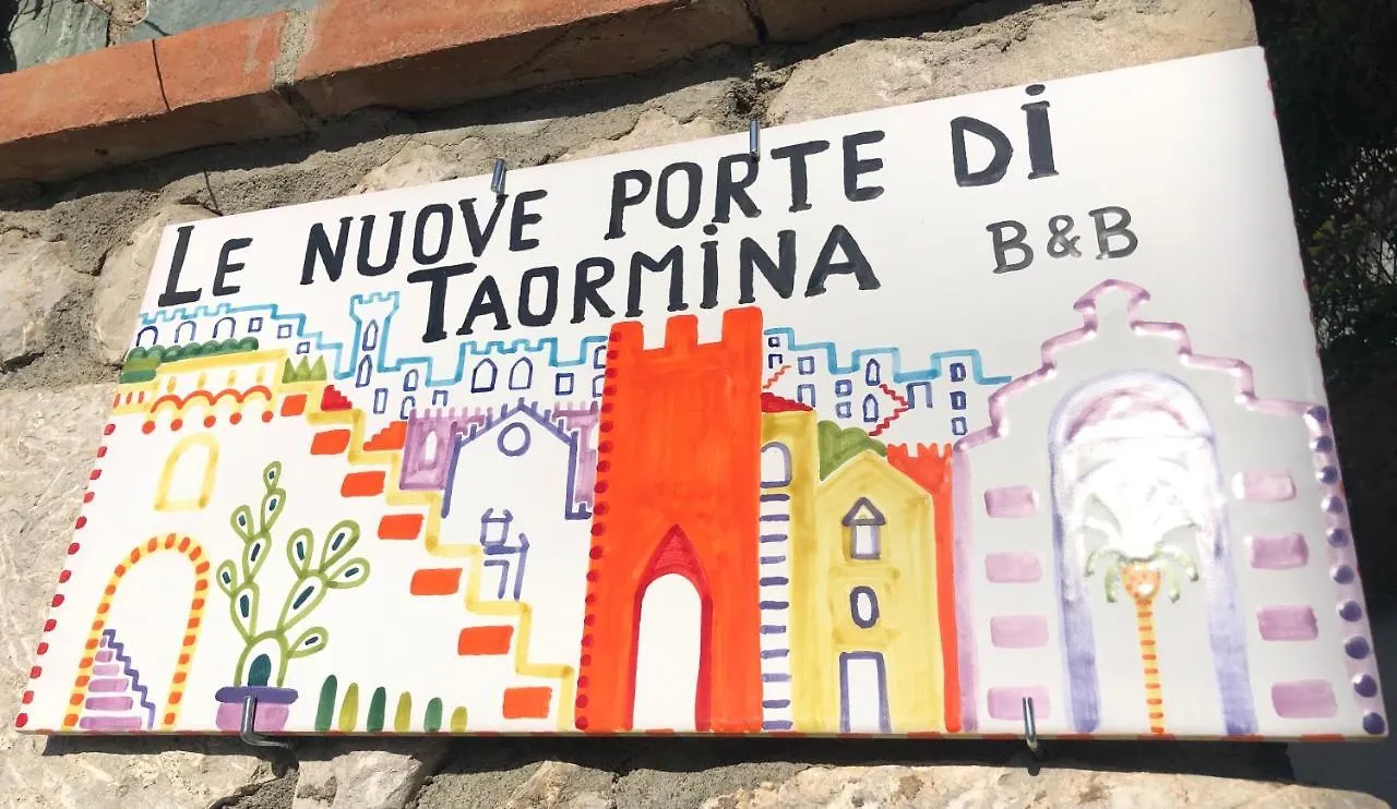 Le Nuove Porte Di Taormine Italie